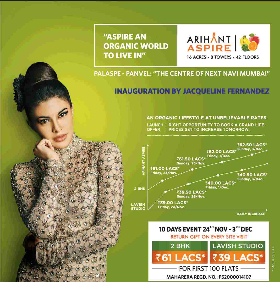 Aspire an organic world to live in at Arihant Aspire in Navi Mumbai Update